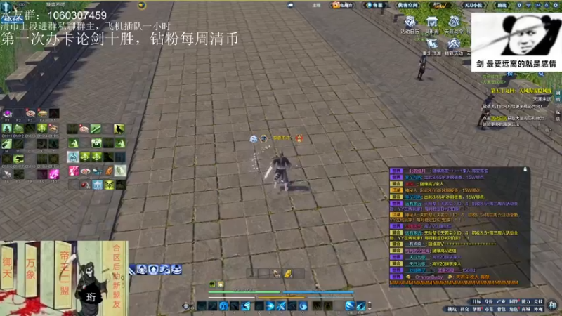 【2022-07-31 19点场】是猫久啊：猫久：菜就哭啊，练有啥用