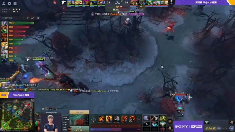 【2022-08-09 00点场】刘嘉俊Sylar1：拿出你的百分之百！