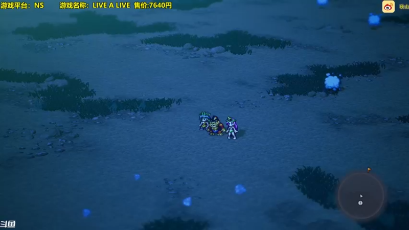 【2022-08-09 14点场】主播秋山澪丶：新游试玩：LIVE A LIVE
