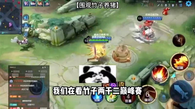 少走十年弯路
