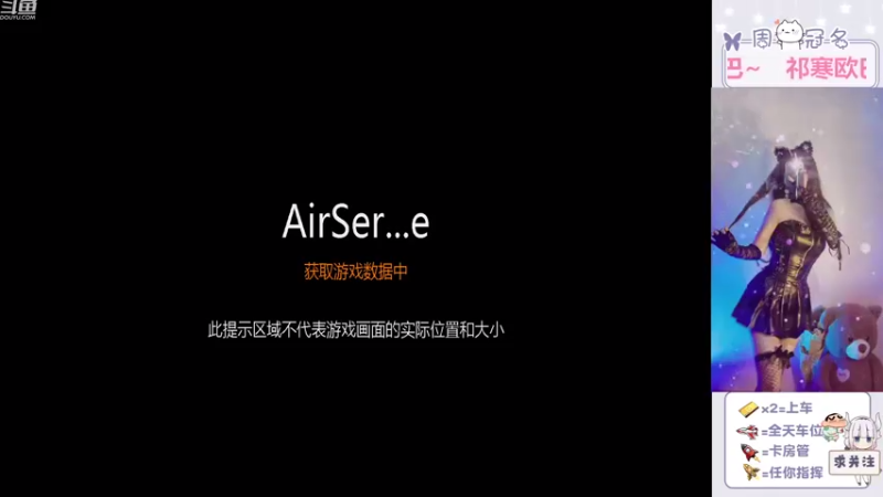 【2022-08-07 07点场】冉妹儿小太阳：【颜值新主播】在线蹲一个老爷们