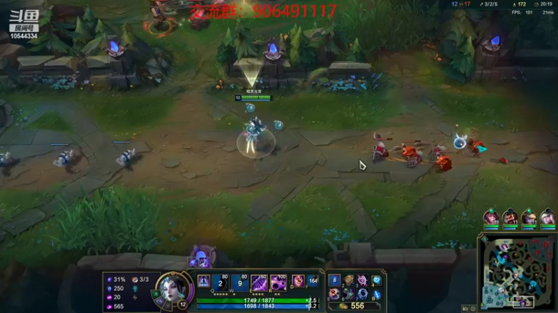 【2022-08-07 16点场】冰块哥ekko：中单艾克细节教学