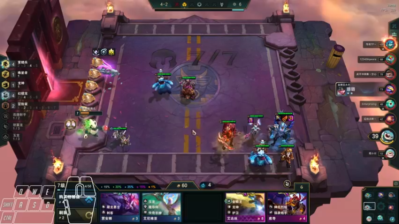 【2022-08-09 10点场】Cpt小醒目：醒目：开心就好