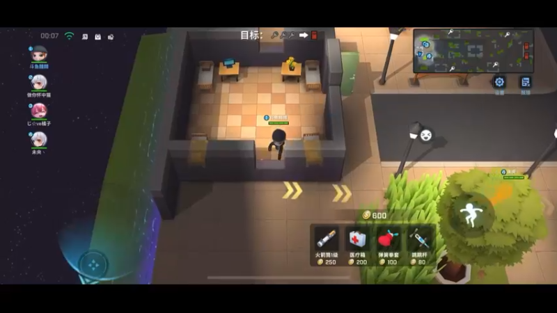 被抓后精彩逃跑