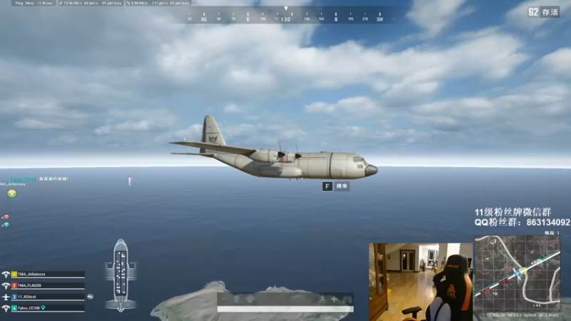 【2022-08-09 00点场】17小鬼丷：欢迎来到翻斗车的直播间