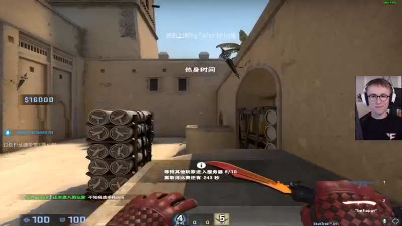 【2022-08-08 18点场】byMgogo：【b仔】鼠鼠归来冲S+