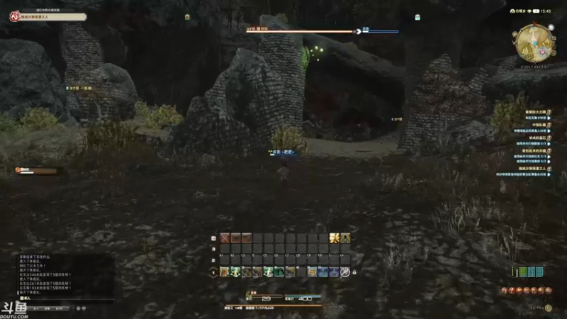 【2022-08-08 15点场】sunflowsr：FF14先当单机玩一下.