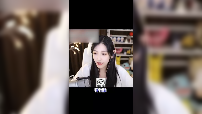 看来下次得穿黄色的袜子了