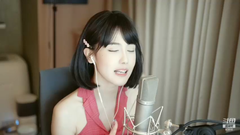 【2022-08-09 21点场】iu可可曾：一个跟粉丝节奏的主播。