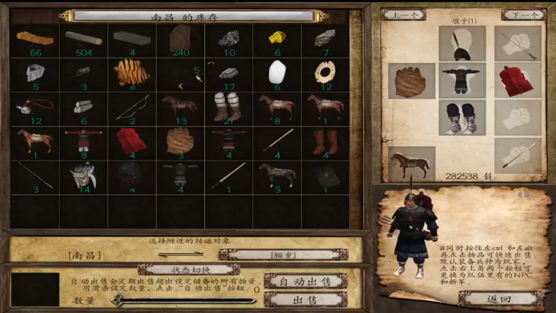 【主播阿稳】：这攻城的有点呆