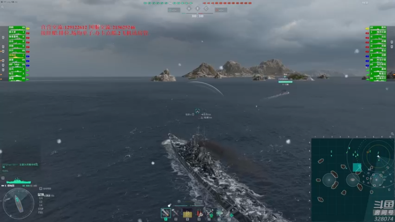 【2022-08-08 20点场】天涯凝望：战舰世界  出不去了!