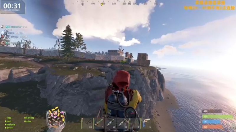 【2022-08-09 10点场】Happy丨猫腻：【猫腻】末日生存游戏 每晚20：30开播