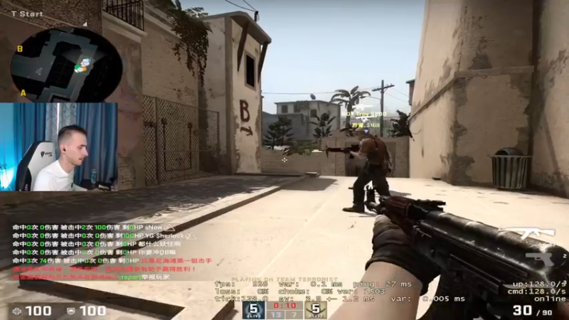 【2022-08-09 18点场】毛子Reckless：wan you xi 1747489