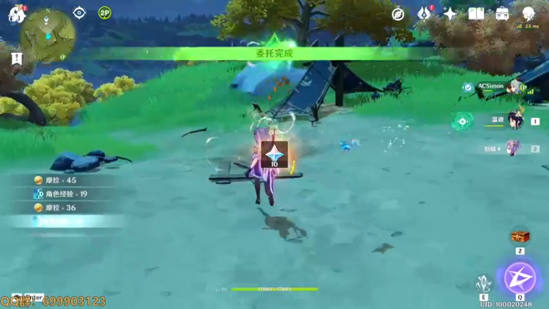 【2022-08-09 14点场】AllenCode：游戏日常+听歌