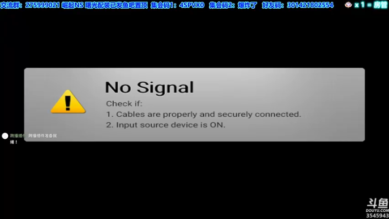 【2022-08-02 18点场】真新镇丨皮皮智：【PCNS】现PC端，怪猎曙光Day35