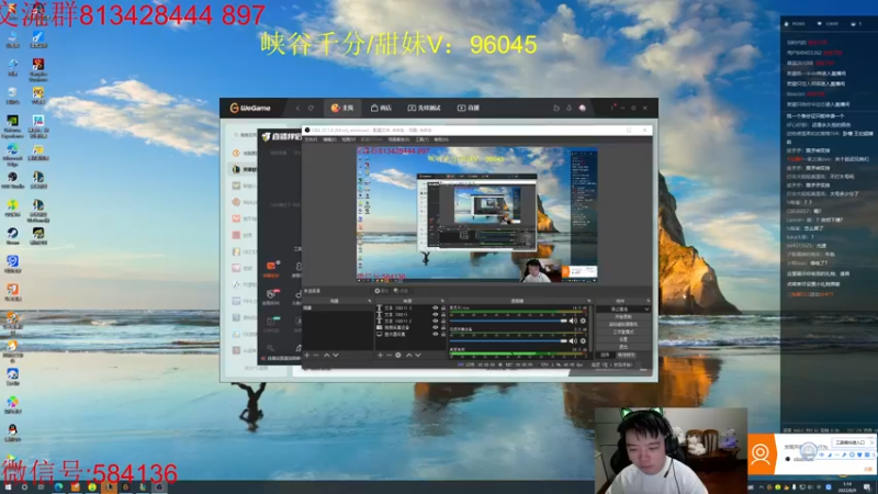 【2022-08-09 01点场】一家之猪ovo：峡谷能上分吗