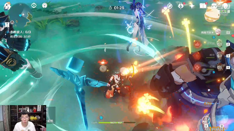 【英雄联盟】孙悟空丨兰林汉的精彩时刻 20220809 18点场