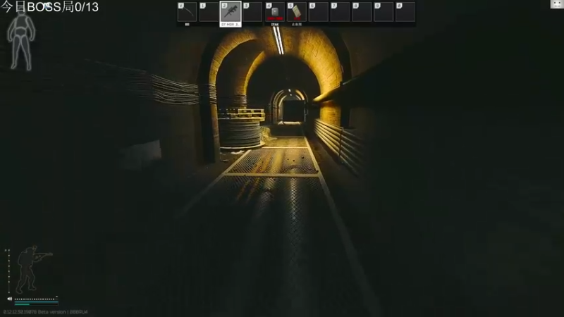 【2022-08-08 16点场】TAT大白：找不到BOSS不下播！