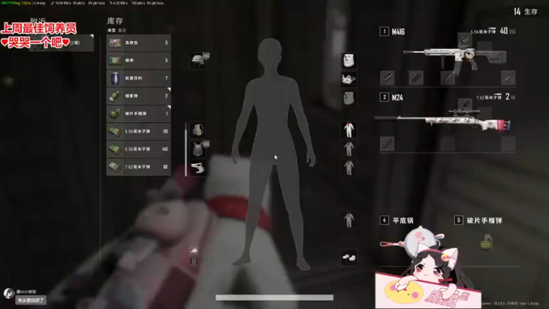 【2022-08-09 19点场】果小果是个弟弟：果小果：好久不见~