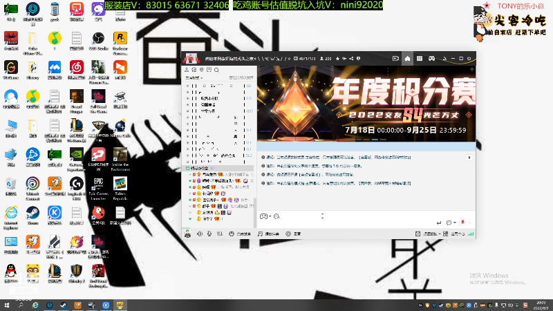 这是我剪辑的仙某某的直播精彩时刻，快来看看吧~