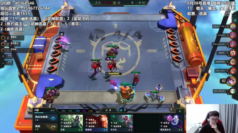 【2022-08-09 01点场】雪下望月7：望月：一将功成万骨枯~