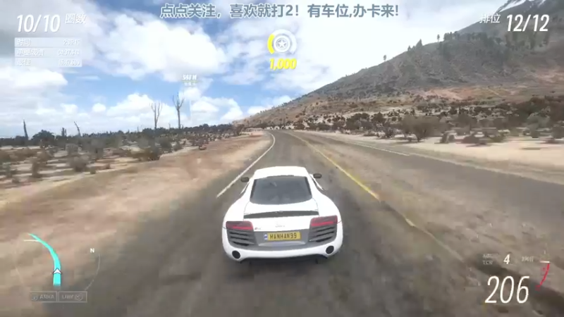 【2022-08-09 16点场】兔紫寒：车车车车~~~`~~