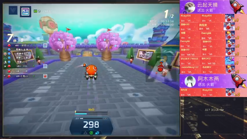 【2022-08-09 21点场】AMG小牧：~跑车跑车~ 5579534