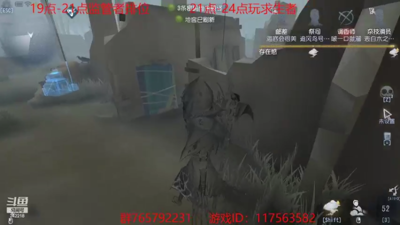 【2022-08-09 19点场】小闷骚YsfeElnoReGret：【老雷】期待新监管
