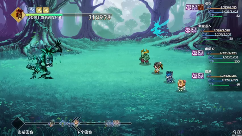 【2022-08-09 01点场】猫叔灬灬：【猫叔】周一加个班吧