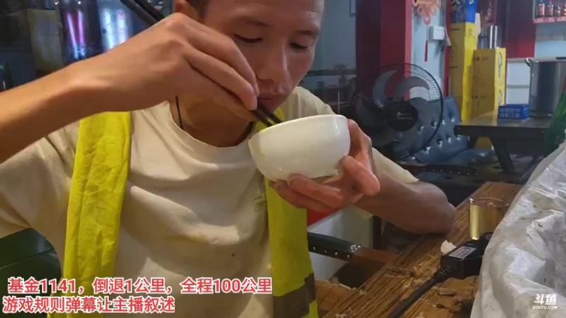 【2022-08-06 02点场】叶子户外：神车行，我看行！宜昌到荆州day4