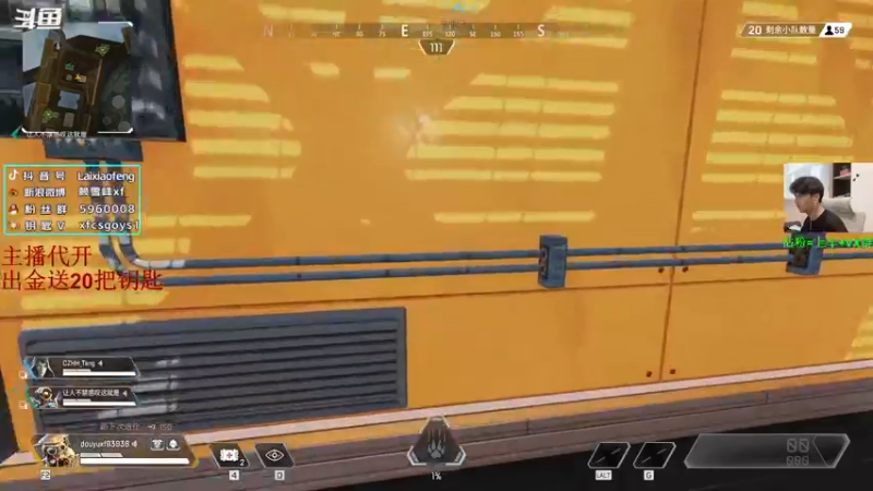 【2022-08-09 17点场】赖小峰：最温柔的直播间 93936