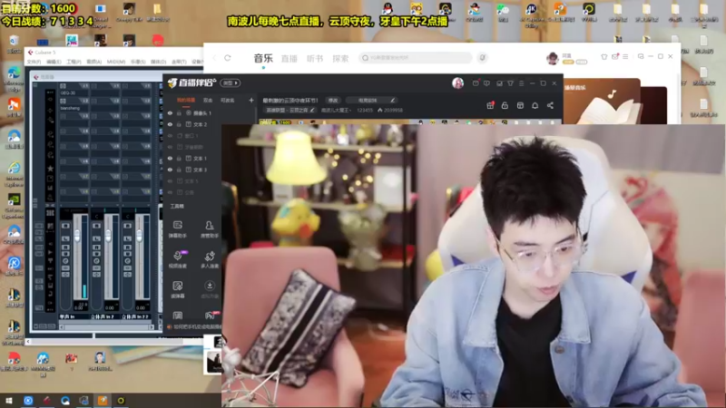 【2022-08-09 14点场】南波儿大魔王丶：牙皇朝招人招人~