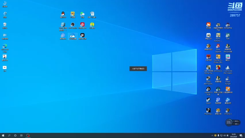 【2022-08-08 16点场】阿的痴adc：重逢的重 庆幸的庆 5160!