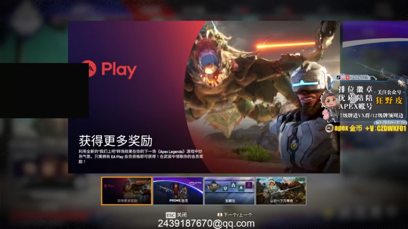 【2022-08-08 14点场】皮特174：4点东南亚邀请赛