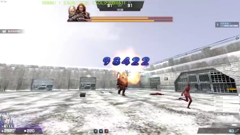 【2022-08-07 23点场】回来看看13：一天一个灾变小技巧！！！