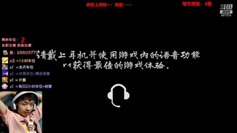 【2022-08-08 23点场】100大人：恐鬼症 千场主播 带你原地起飞