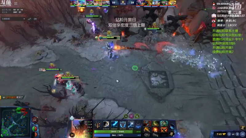 【2022-08-06 11点场】李哥Lrc：详细解说MAJOR