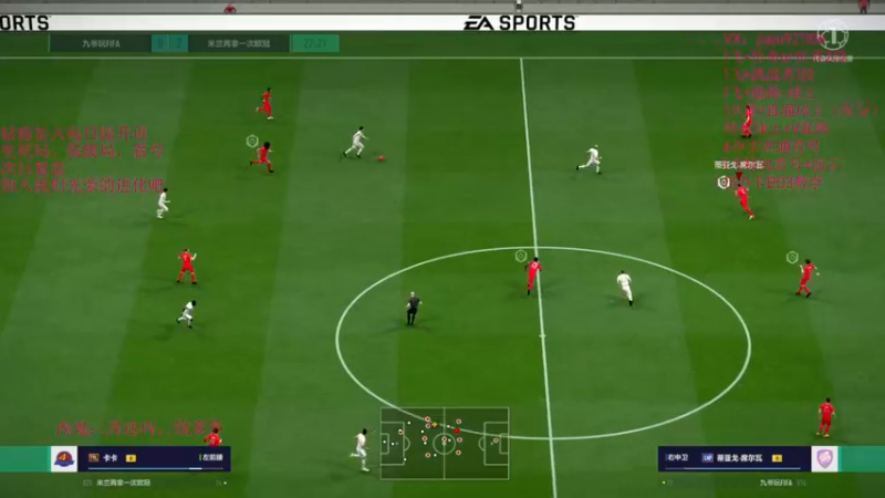 【2022-08-08 17点场】JiaJu就是我啊：请教一下我怎么慢下来