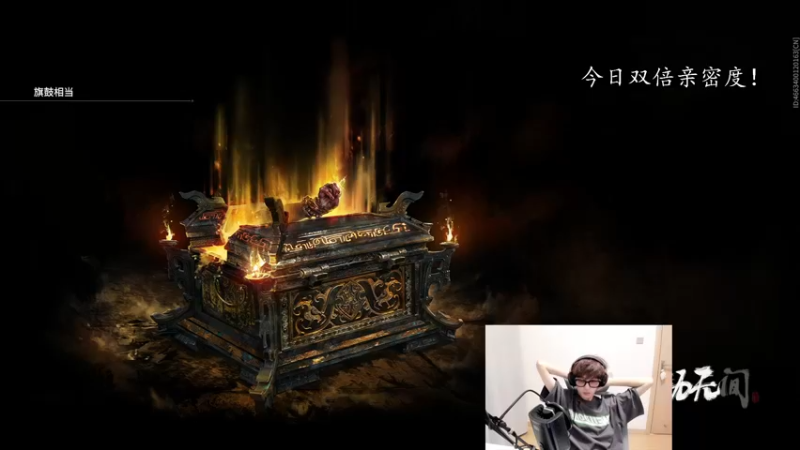 【2022-08-07 23点场】sysyu：今日双倍：圆你一个修罗梦！