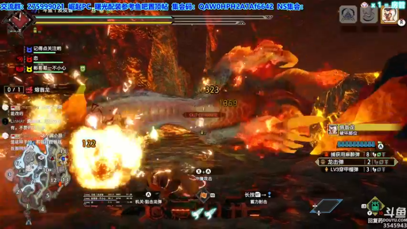 【2022-08-08 01点场】真新镇丨皮皮智：【PCNS】现PC端，怪猎曙光Day38