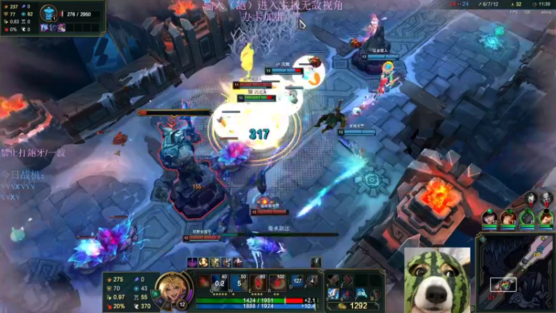 【2022-08-08 22点场】小阿超ccc：无限火力不可能输一把!450连胜王!