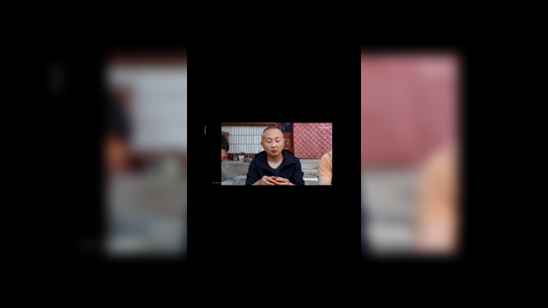 生活