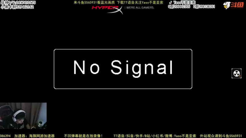 【2022-08-02 22点场】Yaso不是亚索：【Yaso】上海川沙一鸽排位教学