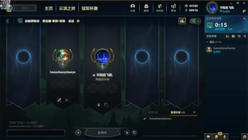 【2022-08-07 21点场】宝贝鱼O3O：我是痞老板 今天又没偷到蟹黄堡 0-0