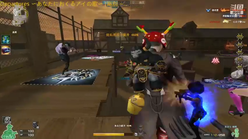 【2022-08-08 21点场】生化利刃一冷风：冷风：你干嘛 哎哟