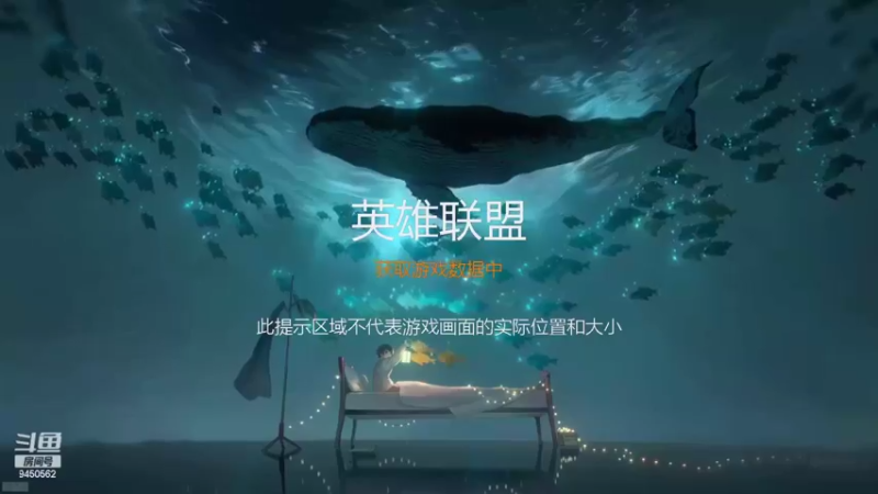 【2022-08-06 18点场】章发财丶：比我帅的进！