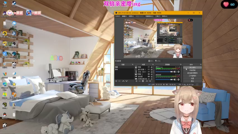 【2022-08-07 19点场】童猪啊i：童猪：心率追赶大海龟了