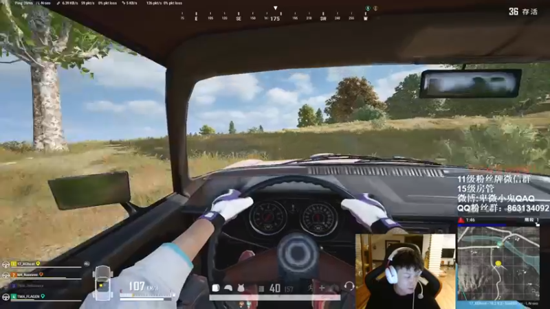 【2022-08-08 20点场】17小鬼丷：欢迎来到翻斗车的直播间