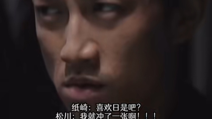 连续首位