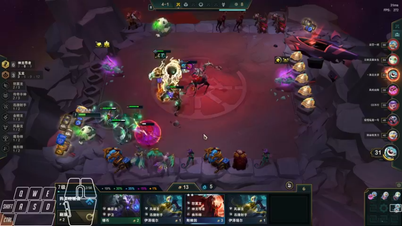 【2022-08-09 04点场】Cpt小醒目：醒目：开心就好